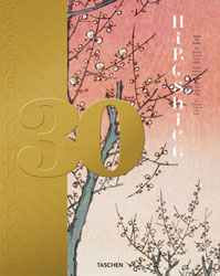 HIROSHIGE EDIZIONE SPECIALE TRENTESIMO ANNIVERSARIO HIROSHIGE EDIZIONE SPECIALE TRENTESIMO ANNIVERSARIO