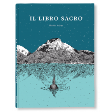 IL LIBRO SACRO