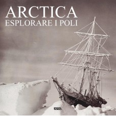 ARCTICA - OUTLET