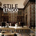 STILE ETNICO. ARREDO E ARCHITETTURA - OUTLET