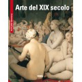 ARTE DEL XIX SECOLO - OUTLET