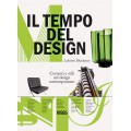 IL TEMPO DEL DESIGN - OUTLET