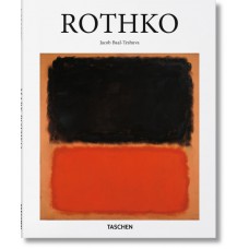 ROTHKO (I) #BasicArt - OUTLET