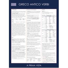 GRECO ANTICO: VERBI - OUTLET