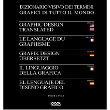 IL LINGUAGGIO DELLA GRAFICA