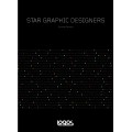 STAR GRAPHIC DESIGNERS - OUTLET