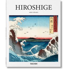 HIROSHIGE (I) #BasicArt