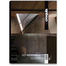 N.191 GO HASEGAWA