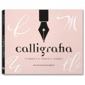 CALLIGRAFIA. 15 ESERCIZI, 15 TECNICHE, 15 VARIANTI - OUTLET