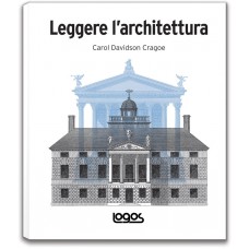 LEGGERE L'ARCHITETTURA