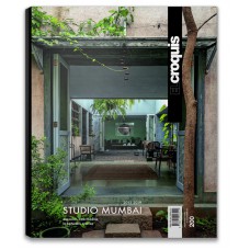 N.200 STUDIO MUMBAI (2012-2019) MONOGRAFIA
