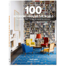 100 INTERIORS AROUND THE WORLD (INT)