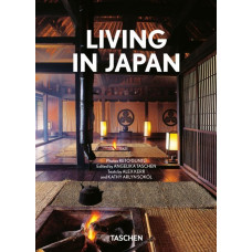 LIVING IN JAPAN - 40th Anniversary