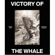 VICTORY OF THE WHALE - Tattoo Art for the Ocean