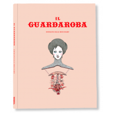 IL GUARDAROBA