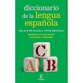 DICCIONARIO DE LA LENGUA ESPAÑOLA - OUTLET