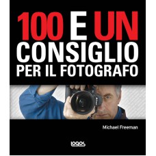 100 E UN CONSIGLIO PER IL FOTOGRAFO - OUTLET