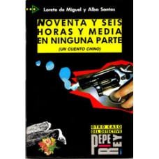 NOVENTA Y SEIS HORAS Y MEDIA EN NINGUNA PARTE/ NIVEL 4