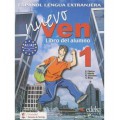 NUEVO VEN 1 LIBRO DEL ALUMNO