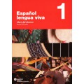 ESPAÑOL LENGUA VIVA 1 PACK ALUMNO