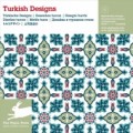 TURKISH DESIGNS + CD