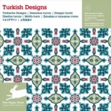 TURKISH DESIGNS + CD