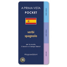 A PRIMA VISTA POCKET: SPAGNOLO VERBI