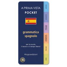 A PRIMA VISTA POCKET: SPAGNOLO GRAMMATICA