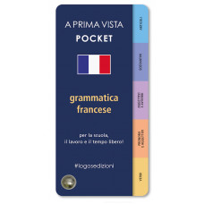 A PRIMA VISTA POCKET: FRANCESE GRAMMATICA