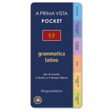 A PRIMA VISTA POCKET: LATINO GRAMMATICA