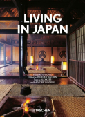 LIVING IN JAPAN - 40th Anniversary