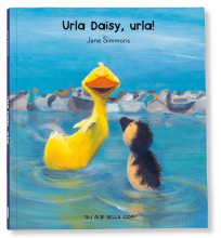 URLA DAISY, URLA!