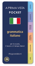 A PRIMA VISTA POCKET: ITALIANO GRAMMATICA