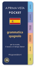 A PRIMA VISTA POCKET: SPAGNOLO GRAMMATICA