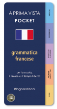 A PRIMA VISTA POCKET: FRANCESE GRAMMATICA